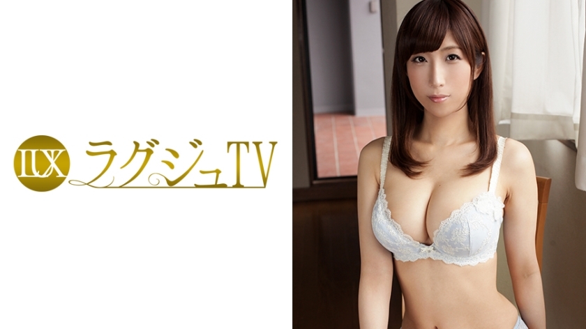 LUXU-031 Luxury TV 034