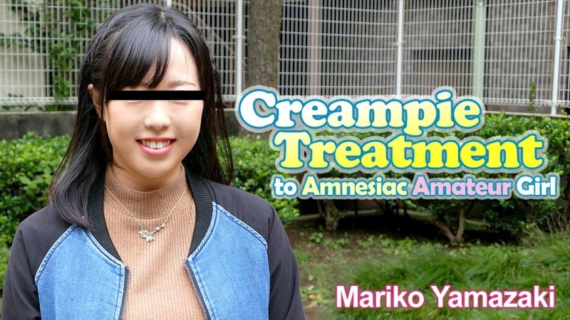 HEYZO-1396 – Creampie therapy for an amateur girl who has lost her memory!  – ?