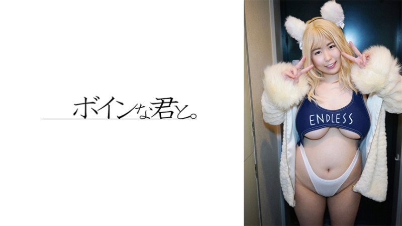 564BMYB-142 – Big Breasts Cosplayer Sakura Cosplay Edition