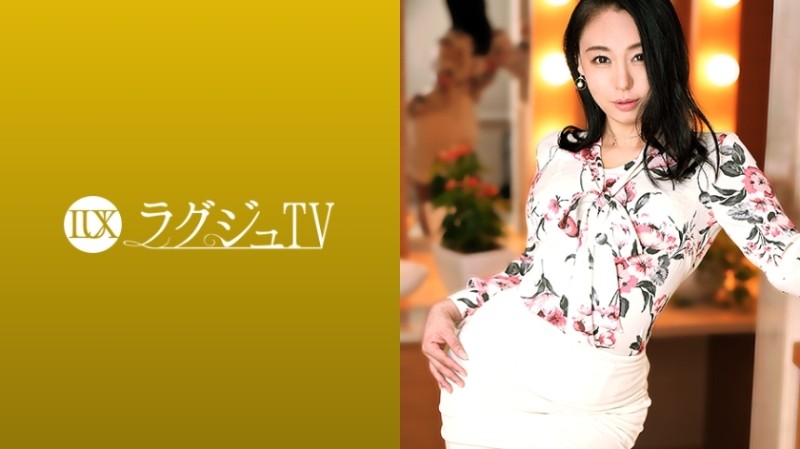 259LUXU-1397 [Uncensored Leaked] – Luxury TV 1384 "I wanted to experience Japan before leaving…" The chairman's wife who wants to be cuckolded has her last play with Luxury TV!  – ?  – With her seemingly bottomless sexual desire and matur