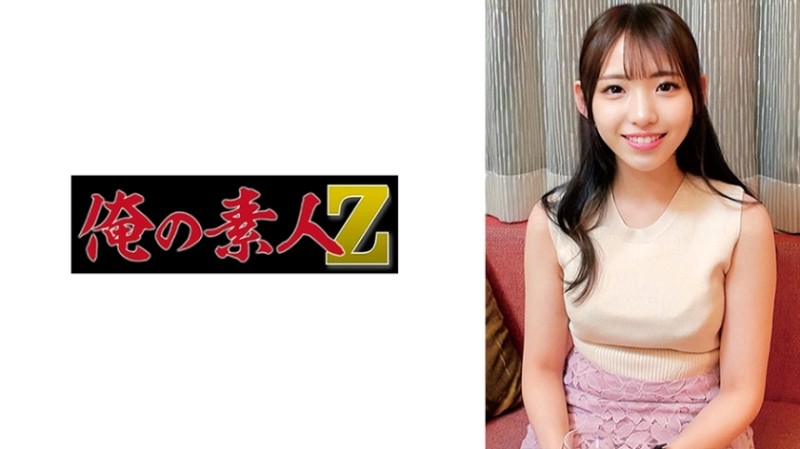 230ORECO-637 – Announcer Nagasawa