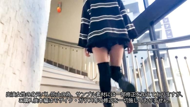 FC2-PPV-4507693 – *90% OFF until 8/3 * [Mono] [Face showing] Raw creampie NTR after exposing the girlfriend of "Gakusei" who was brought by a debtor on the emergency stairs (51 minutes)