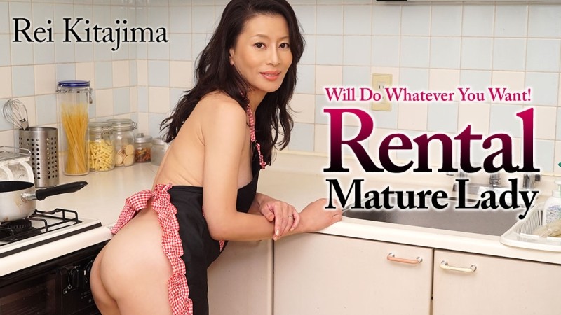 HEYZO-1754 – Mature Woman Rental-I'll Take Care Of You From Anything To Nani!  – ~