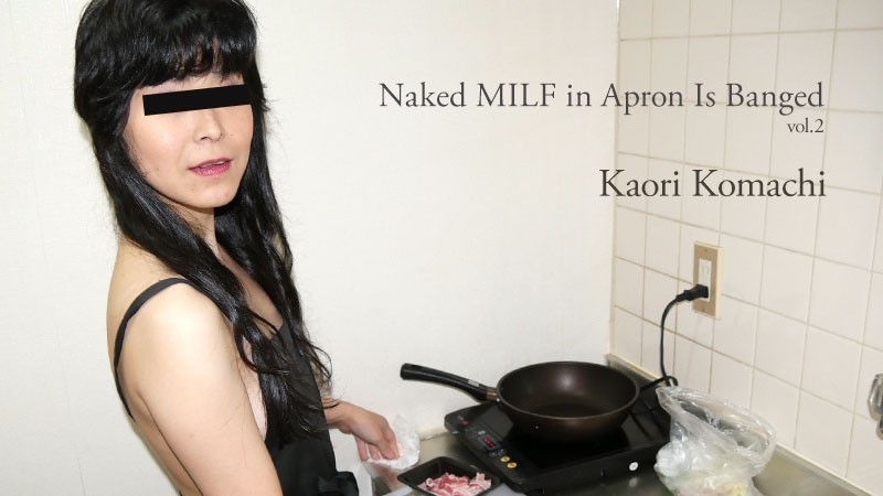 HEYZO-2233 – Fucking a Mature Woman in a Naked Apron Vol.2