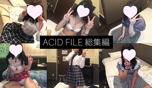 FC2-PPV-1233430 – fc2-ppv 1233430 [New Year holidays only] 2019 ACID FILE omnibus!  – Completely preserved version!  – Fascinating Comp BOX [Absolute amateur of Machida foot soil]